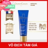Kem dưỡng da tay bảo vệ, làm mờ ngăn ngừa đốm nâu Dermeden Hands Protection Anti Brown Spots 50ml