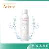 Avene Xịt Khoáng Làm Dịu Da Thermal Spring Water 150ml