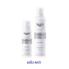 Combo Eucerin kem dưỡng trắng da ban đêm UltraWHITE+ Spotless Night 50ml & khoáng hyaluron mist spray 150ml
