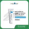 La Roche Posay Kem Dưỡng Làm Dịu Và Phục Hồi Da Cicaplast Baume B5 100ml
