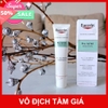 Combo Eucerin tinh chất giảm mụn Pro Acne A.I Treatment 40ml & nước tẩy trang cho da nhờn mụn 200ml