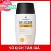 Heliocare Kem Chống Nắng Heliocare Water Gel SPF50 50ml