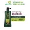 Dầu Gội Dược Liệu Nguyên Xuân Chai Lớn 600ml + 60ml Siêu Tiết Kiệm