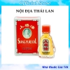 Dầu Gió Ông Già Thái Lan Siang Pure Oil - Dầu Gió Nước Vàng Thái Lan