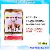 Sâm Nhung Bổ Thận TW3 Gold Giúp Bổ Thận Tráng Dương, Tăng Cường Sinh Lý Nam - Hộp 30 Viên