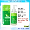 Gel Tắm Gội Yoosun Rau Má Dùng Được Cho Trẻ Sơ Sinh Chai 200ml