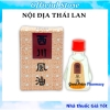 Dầu gió Ông Già SEE CHUAN OIL Thailand - Siang Pure nước trắng