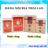 Dầu gió Ông Già SEE CHUAN OIL Thailand - Siang Pure nước trắng