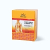 Nguyên Hộp 12 Túi Dán Nhỏ Tiger Balm Plaster 7x10CM