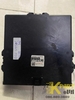 Hộp ECU Vios 2016 1NZ