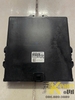Hộp ECU Vios 2016 MT