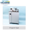 noi-hap-tiet-trung-60l-loai-chuong-trinh-hac060p-hang-lklab-han-quoc