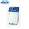 noi-hap-tiet-trung-50l-loai-hg-50-hang-hirayama-nhat-ban