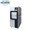 noi-hap-tiet-trung-say-kho-chan-khong-1-cua-truoc-500lit-class-b-lac-6505sp-hang