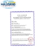 tu-hut-khi-doc-fh1500-e-hang-biobase-trung-quoc