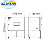 tu-soc-nhiet-tu-lao-hoa-734l-loai-mkft720-hang-binder-duc
