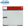 tu-say-115-lit-fdl115-hang-binder-duc