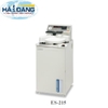 noi-hap-tiet-trung-22l-es-215-tommy-nhat-ban