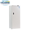 tu-lanh-am-sau-25oc-loai-dung-278lit-mdf-25v278w-hang-taisitelab