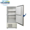 tu-dong-am-sau-86-do-c-480-lit-dw-86l480-hang-carebios