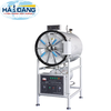 noi-hap-tiet-trung-400-lit-ts-400yda-hang-taisitelab-my