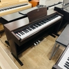 Đàn Piano Điện Yamaha YDP-140