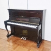 Đàn Piano cơ Apollo A358
