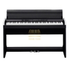 Piano điện Korg LP-350