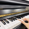 Đàn piano điện Yamaha DUP-20