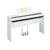 Piano điện Yamaha P-125