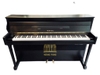 Đàn piano điện Yamaha DUP-10