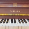 Đàn Piano điện Yamaha DUP-8
