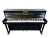 Đàn piano điện Yamaha DUP-1