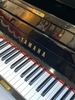ĐÀN PIANO CƠ YAMAHA U3A