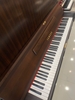 ĐÀN PIANO CƠ YAMAHA U5H
