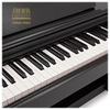 Piano điện Yamaha YDP-144