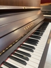 ĐÀN PIANO CƠ YAMAHA U5B