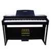 Piano điện Kurtzman KS7
