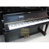 ĐÀN PIANO CƠ YAMAHA U3E
