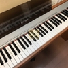 Đàn Piano điện Kawai L1