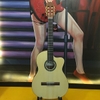 Guitar Classic Cordoba C1M-CET