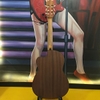 Guitar Classic Cordoba C1M-CET