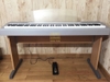 Đàn Piano điện Yamaha P-60