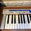Đàn Piano điện Kawai L1