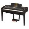 Đàn piano điện Yamaha CVP-509