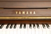 Đàn piano cơ Yamaha U2C