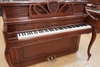 Đàn Piano Cơ Kawai 502-F
