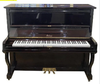 Đàn Piano cơ ALATS NA 300