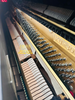ĐÀN PIANO CƠ KAWAI KU3D