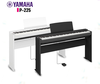 Đàn Piano Điện Yamaha P225B – P225WH